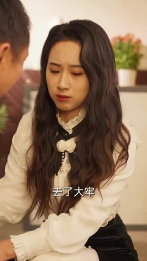 重生八零纨绔男友有点甜（82集）火爆短剧热播中