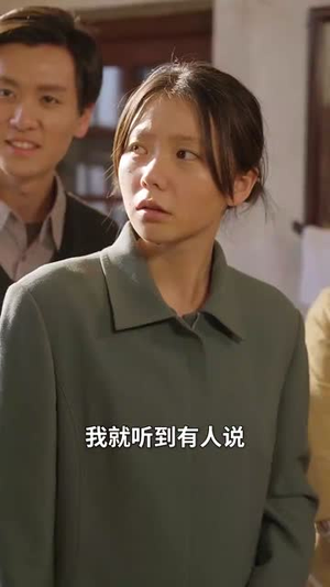重生八零:女儿悔不当初(69集) 重生八零:女儿悔不当初(69集)最近很火的短剧