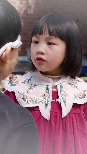 世界赠予我的欢喜与悲伤（60集）好看的短剧来了