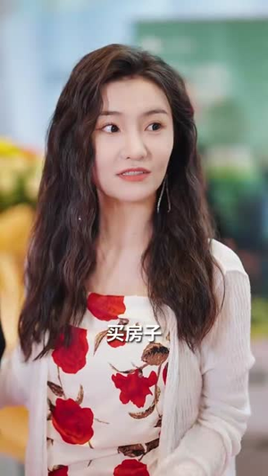 半生甘苦遇见你(60集) 半生甘苦遇见你(60集)高清无码免费看