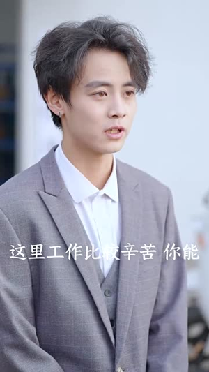 快递女王（60集）演的怎么样