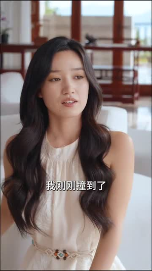 为她布局（85集） 好看又上头短剧