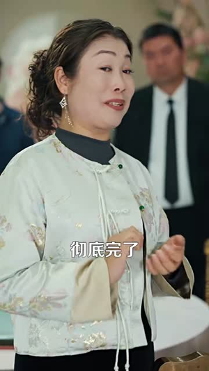我的老板四岁半（103集） 女主谁演的