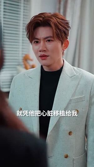 青雪满禁城（51集） 免费短剧看不停