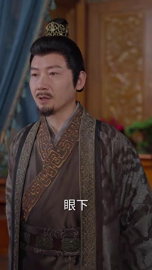 似此星辰，非昨夜（81集） 每日短剧分享