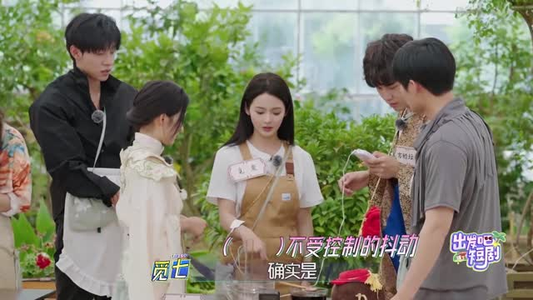 出发吧短剧！山西篇（6集） 每日分享短剧