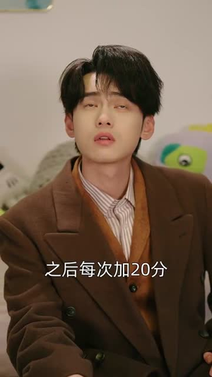 不踩共情陷阱,林哥在线教做人(80集) 不踩共情陷阱,林哥在线教做人(80集) 火爆短剧推荐