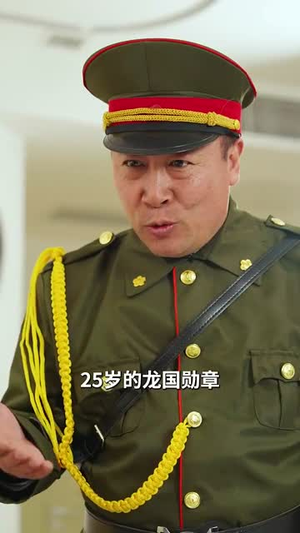 又是一年断魂夜（50集）短剧在线看