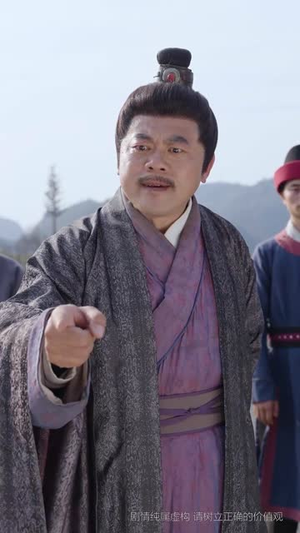 帝王策（50集）热播短剧来袭