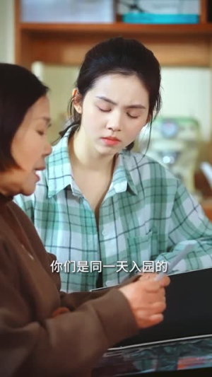 暗里沉迷（41集）番茄短剧看全集