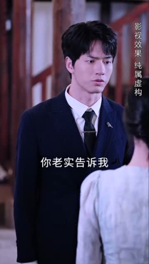 蚌女(30集) 蚌女(30集)全剧看到大结局