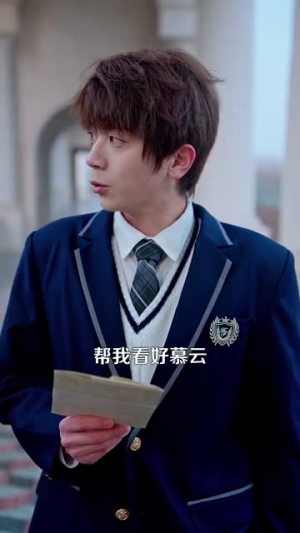 贪恋你的盛夏（109集）短剧免费分享