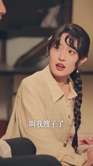 重回八零：我不是恶媳（60集）精彩短剧又来了