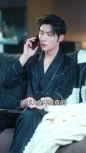 夜色微光（91集） 精彩短剧来袭