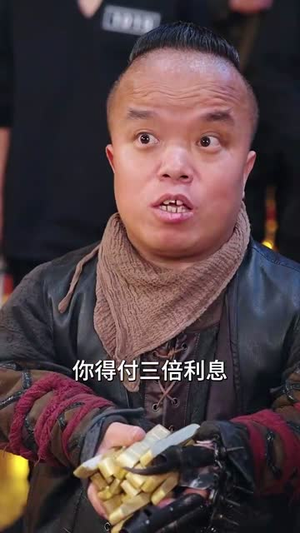 谍影恶魔岛（55集） 古装热门短剧