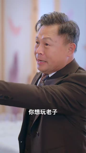 我读心术硬控大佬前夫（84集） 番茄免费短剧