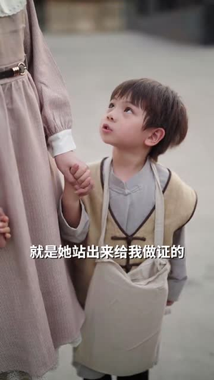 重生后打脸虚伪丈夫（69集） 短剧排行榜