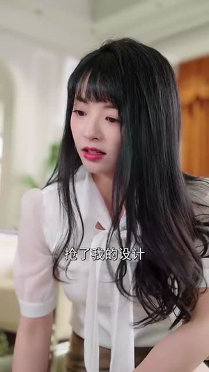 请让我触碰你（77集） 在线观看全集