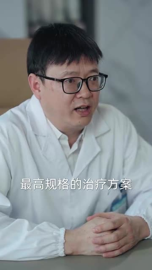 归来星光依旧（65集） 百万短剧抢先看