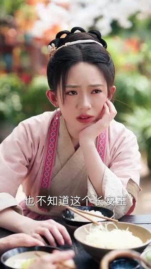 枕春色（73集）精彩短剧又来了