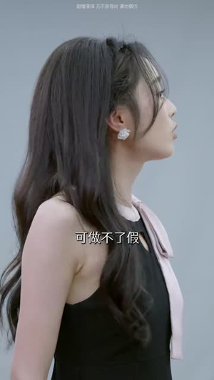 教室里的第三只手（30集）火爆热门短剧