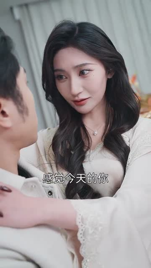 制胜系统，请叫我金牌律师（81集）短剧介绍