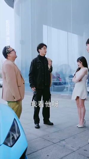 寒门司令（69集）全集下载