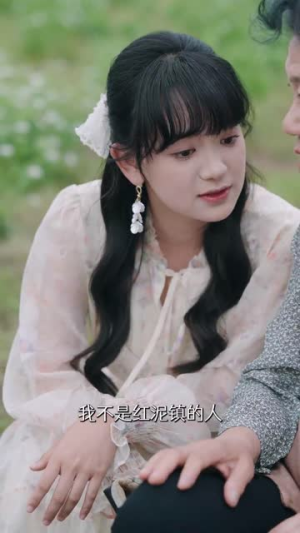 哥哥们为何对我那样（64集）火爆短剧抢先看