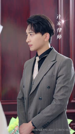 枕边孪生花（50集）免费观看