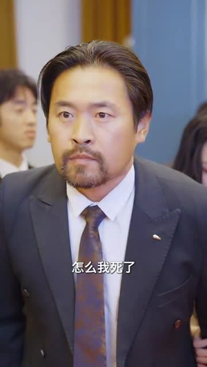 遇见炽爱的你（40集）不用花钱看全剧