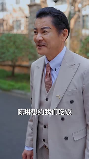 去心向往的地方（60集）短剧全集完整