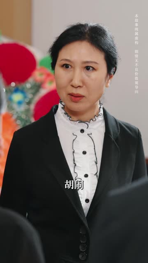 妈妈的长寿面（56集）短剧全集更精彩