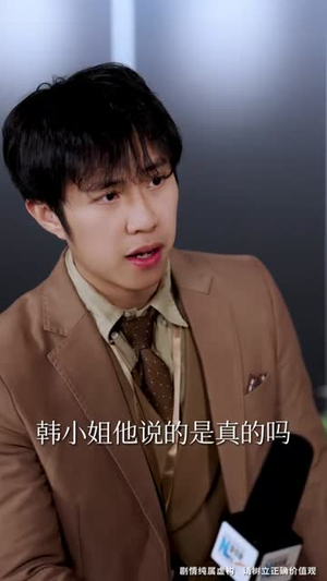 武驰人生2之飓风营救（57集）免费观看就是爽