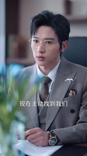 重生萌宝，苦尽柑来救妈咪（78集）完整版免费观看