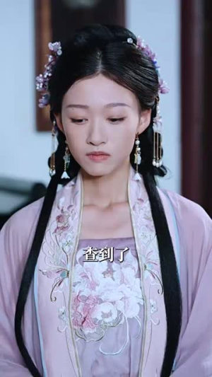 小奶团夫君（67集精彩短剧上线