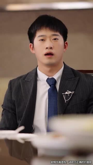 我能对话万物，美女助我逆袭（66集）精彩短剧上线