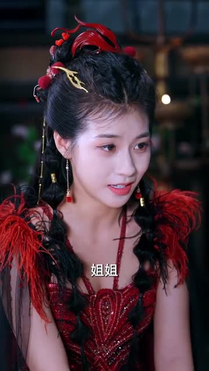 厨神仙尊（65集）第三季