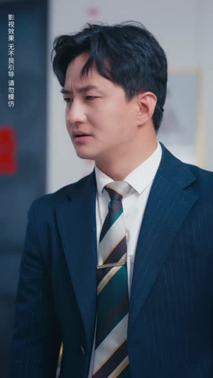 莹火安能替月光(57集) 莹火安能替月光(57集)免费短剧片段