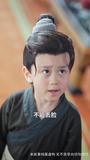 仙娃开挂，救爹娶妃赢天下（72集）热播短剧重燃