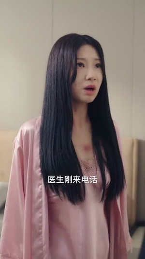 霍总温小姐要跟别人跑了（76集）热播短剧分享