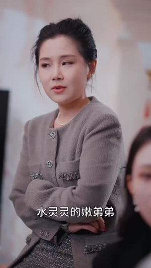 闪婚后叶总宠妻成魔（86集）最热短剧抢先看