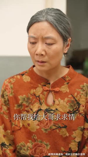 奶奶的废品车，载我进清华（60集）短剧解说热门