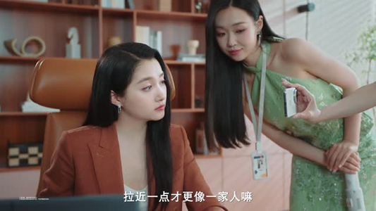 真渡假渡(5集) 真渡假渡(5集)上热门短剧