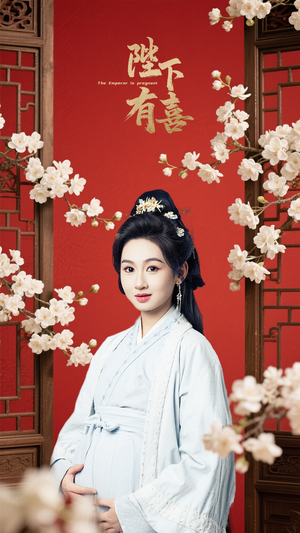 陛下有喜（59集）热门短剧排行榜