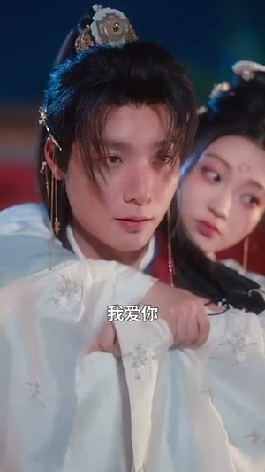 医妃傻，王爷爆，互飙演技哈哈笑（81集）正能量短剧分享