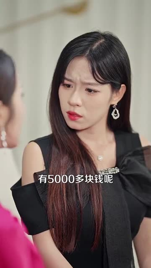 下山后我横扫一切（161集 ）短剧更新抢先看