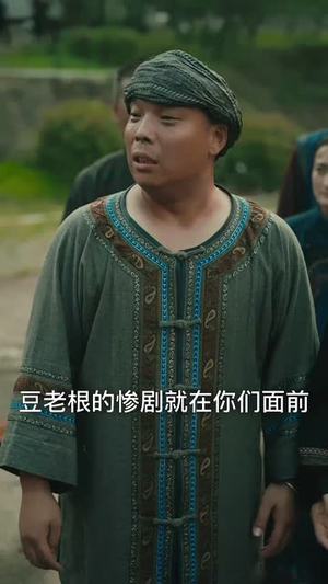 圣女她一言即灵（31集）红果免费短剧