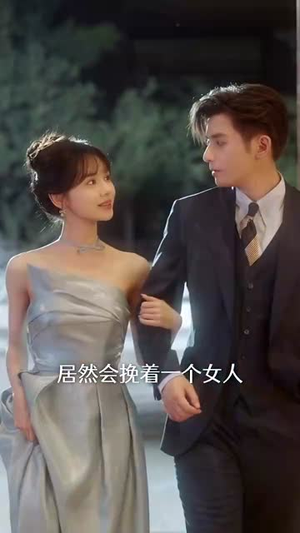 念念有词（92集）今日最火短剧