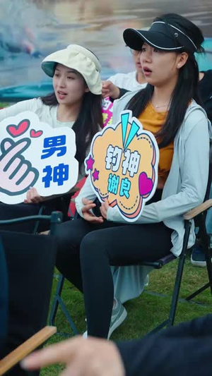 我不是钓神（76集）热播古装短剧