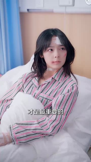 骤雨撞骄阳（121集）排行榜前十短剧